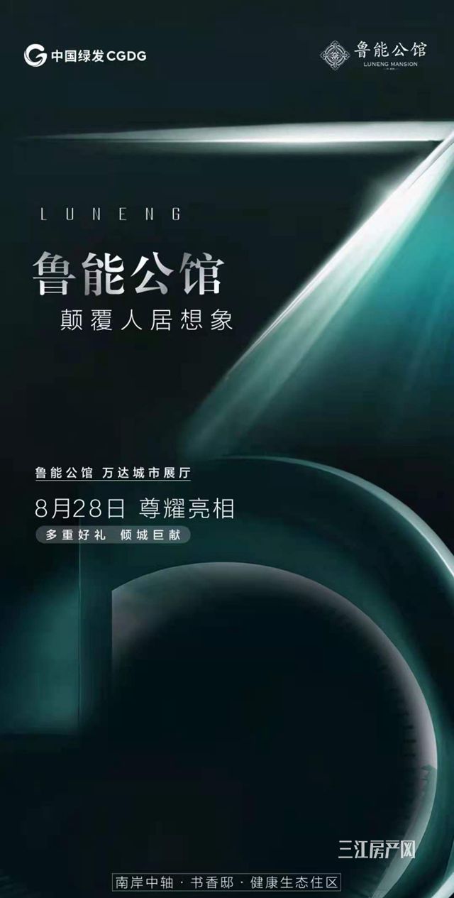 微信图片_20210826092312_副本.jpg