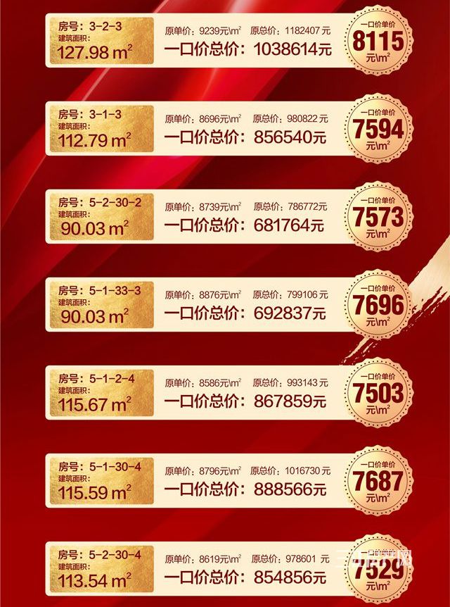 甚至更多.jpg