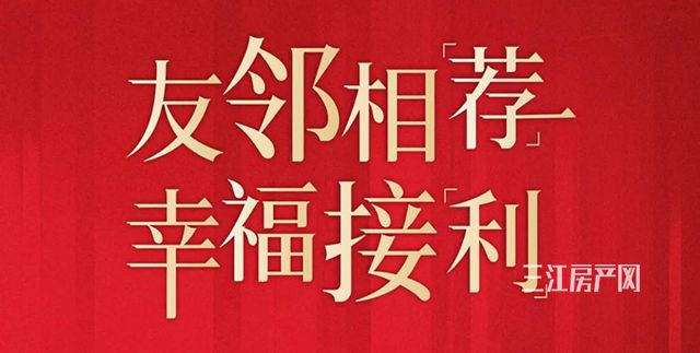 微信图片_20210830162539.jpg