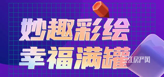 微信图片_20210830162827.jpg