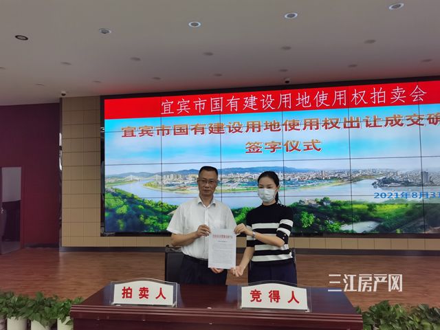 成功签约2.jpg