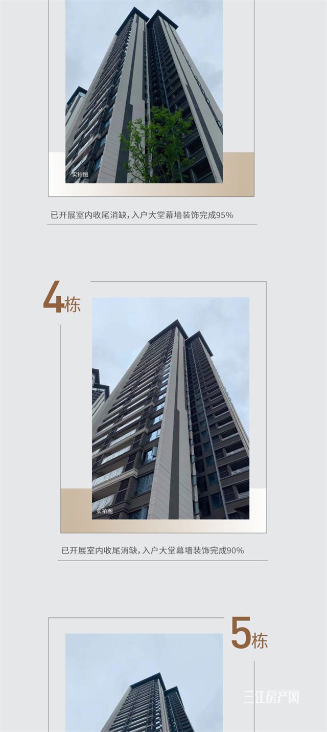 微信图片_20210901090456公园九里3.jpg