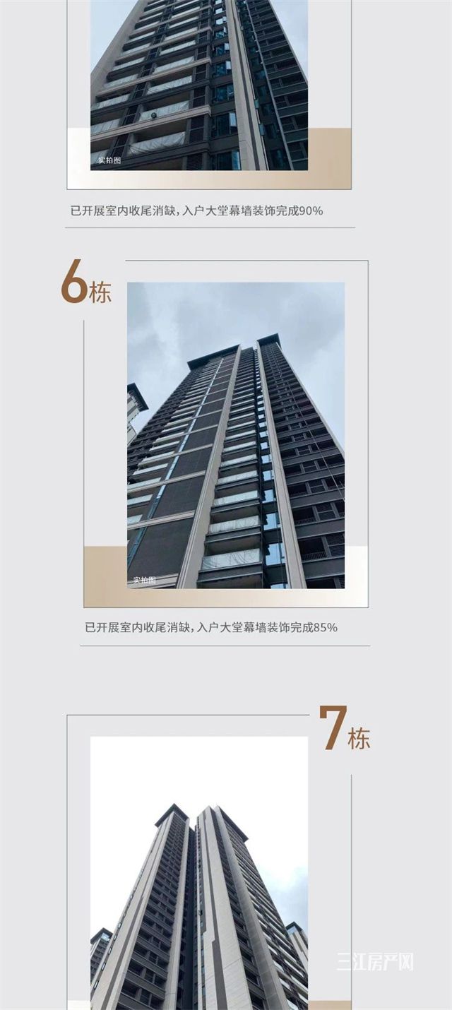 微信图片_20210901090501公园九里4.jpg