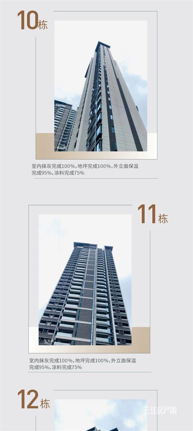 微信图片_20210901090513公园九里6.jpg