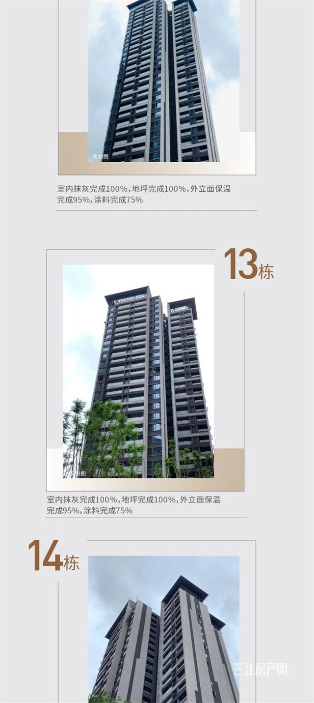 微信图片_20210901090519公园九里7.jpg