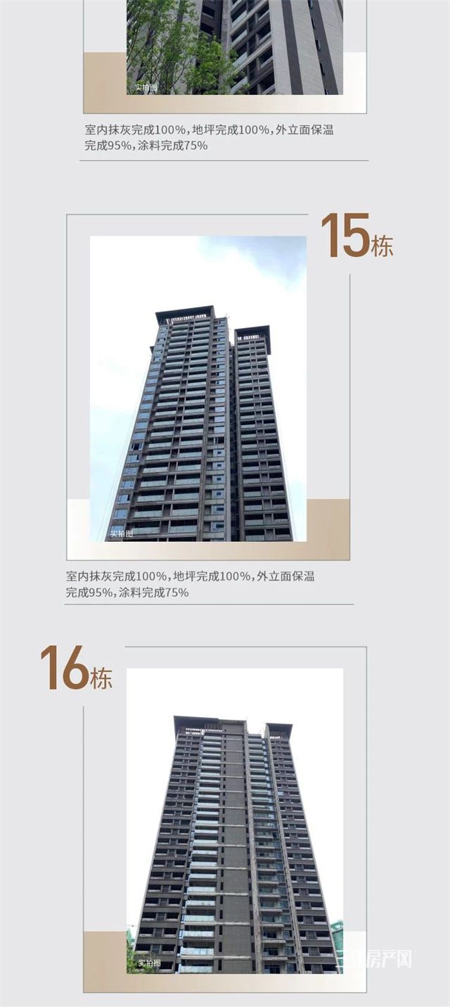 微信图片_20210901090525公园九里8.jpg