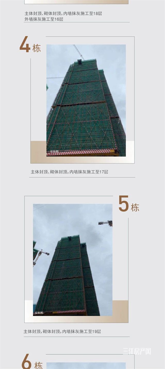 微信图片_20210901090536公园九里10.jpg