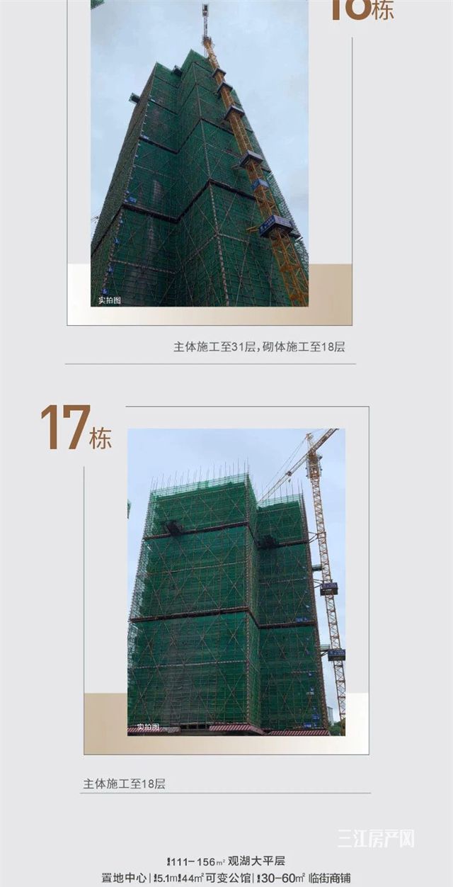 微信图片_20210901090559公园九里14_副本.jpg