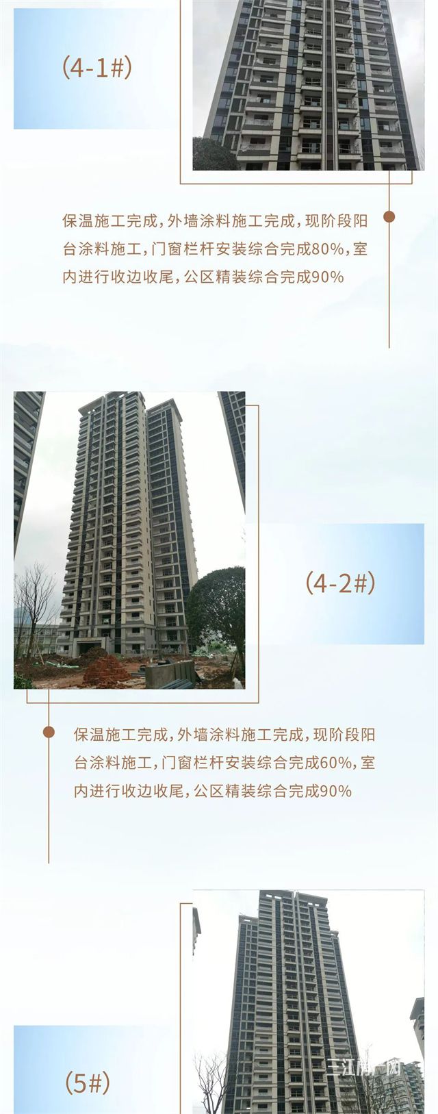 微信图片_20210902092549壹号院3.jpg