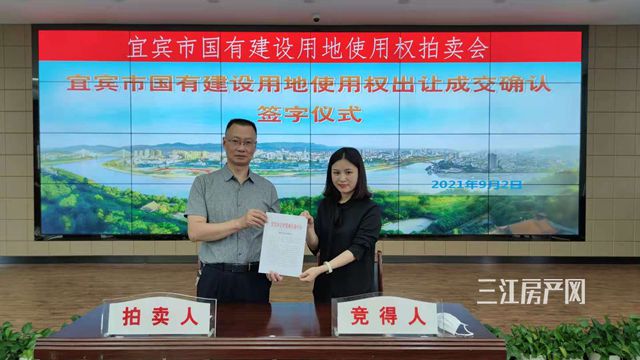 微信图片_20210902103604_副本.jpg