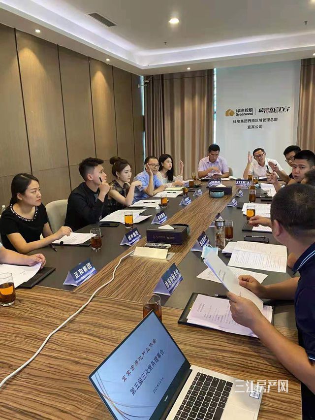 微信图片_20210903172357.jpg