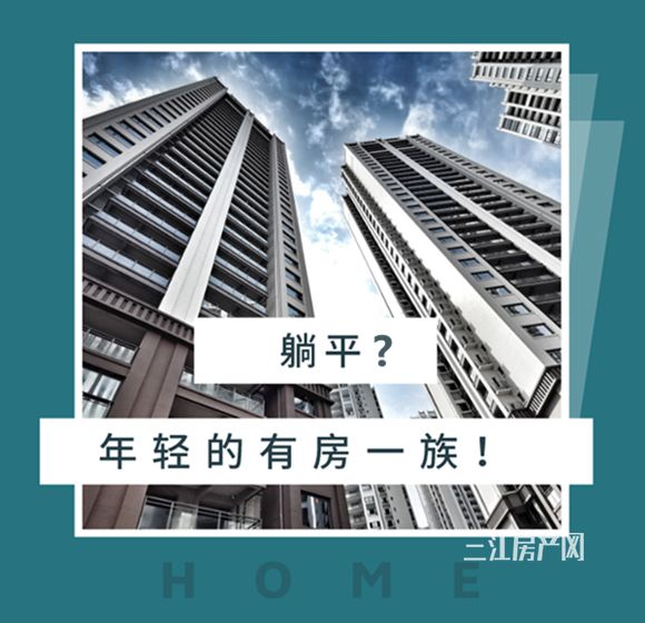 QQ图片20210906104552_副本.jpg