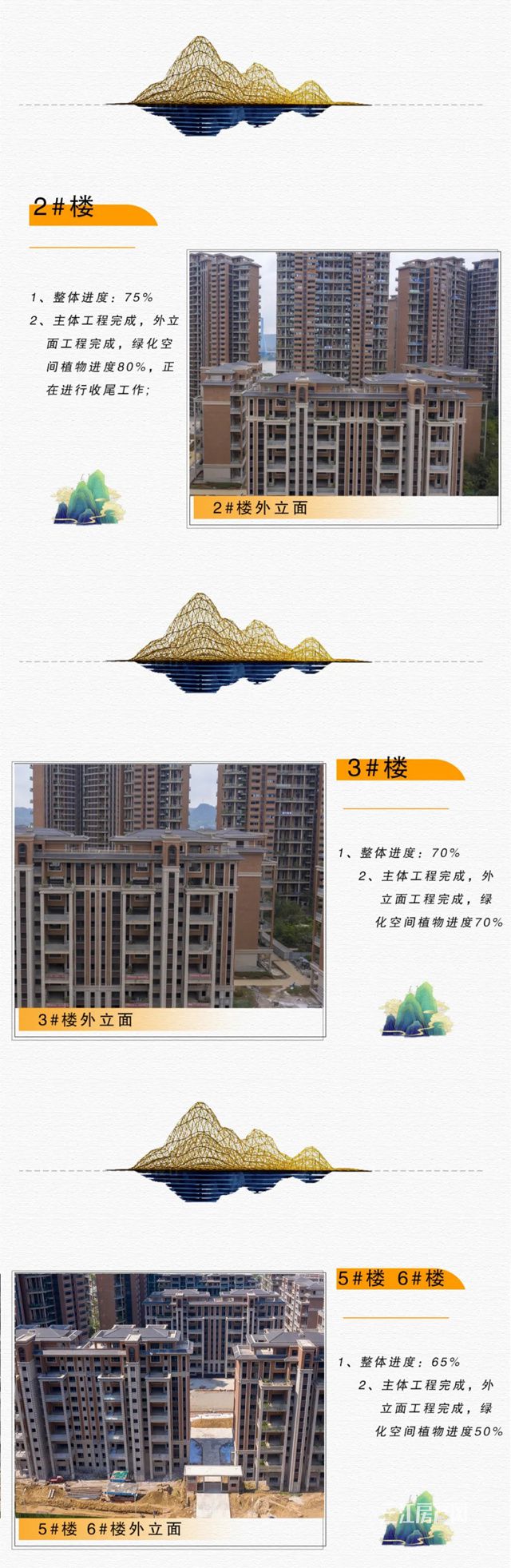 640.webp (2)_副本.jpg