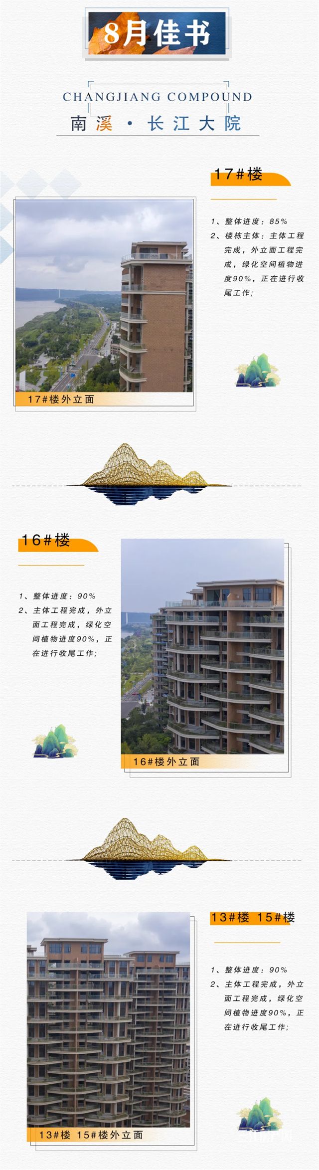 640.webp (4)_副本.jpg