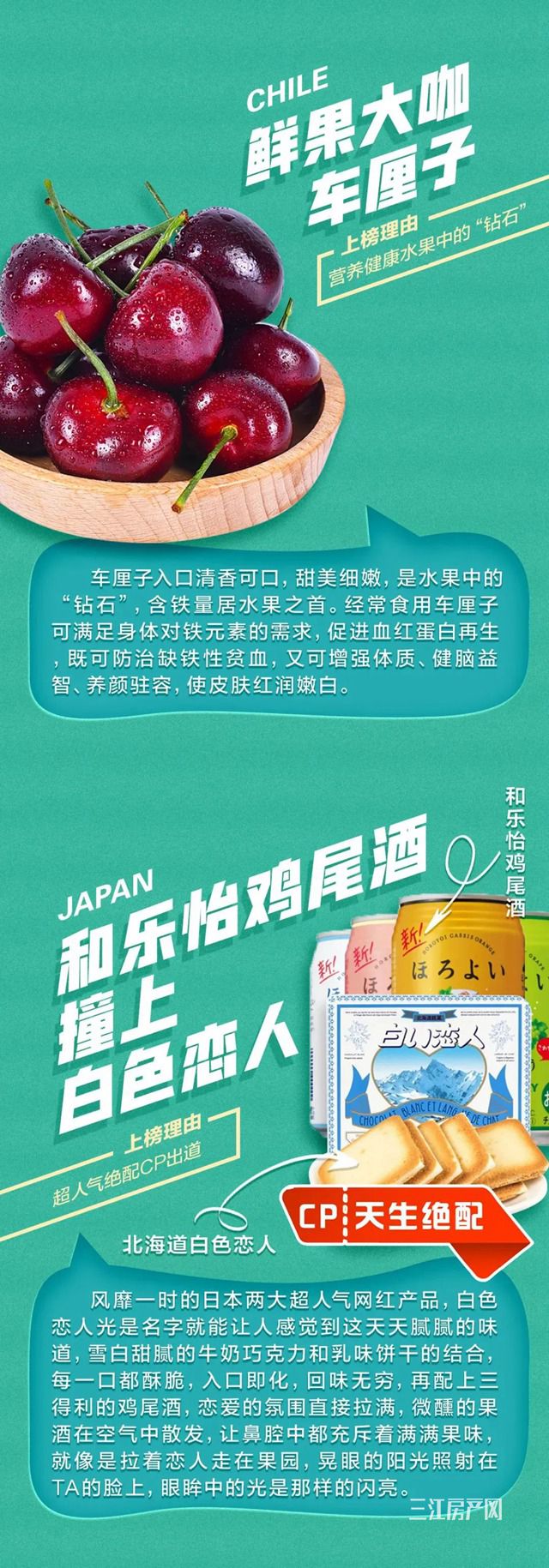 绿地3.jpg