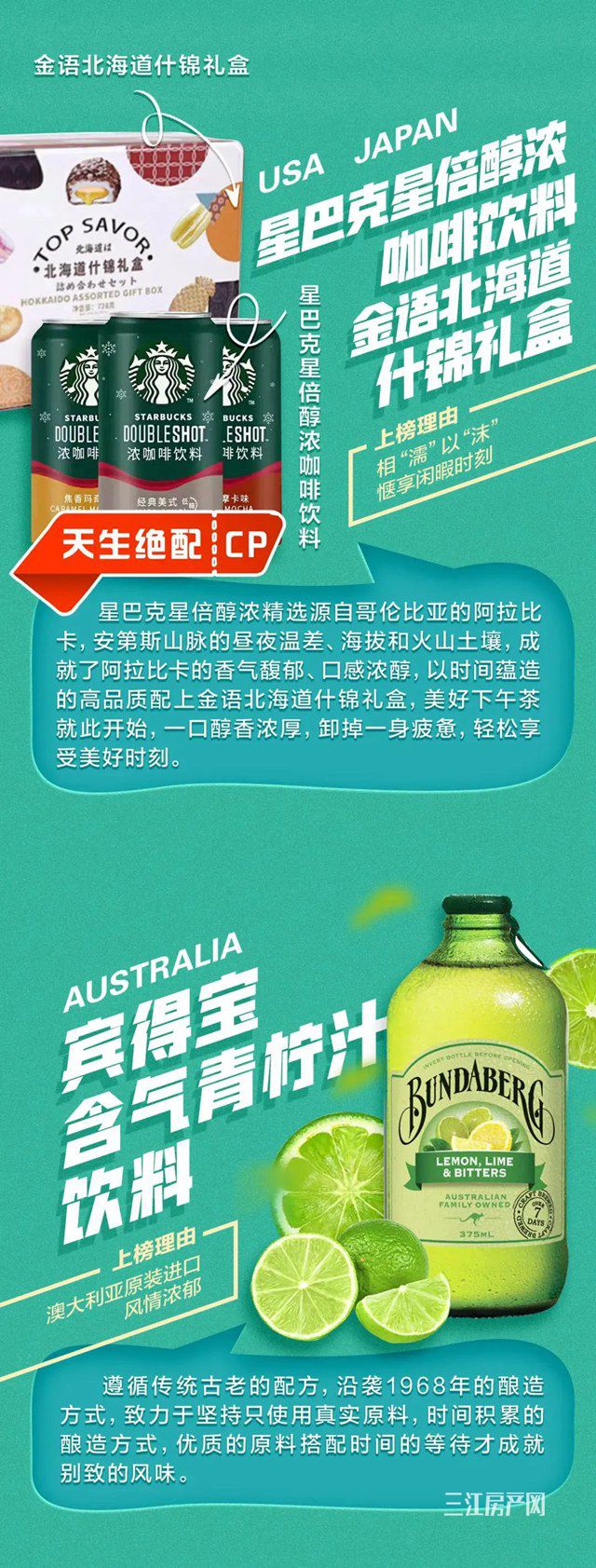 绿地4.jpg