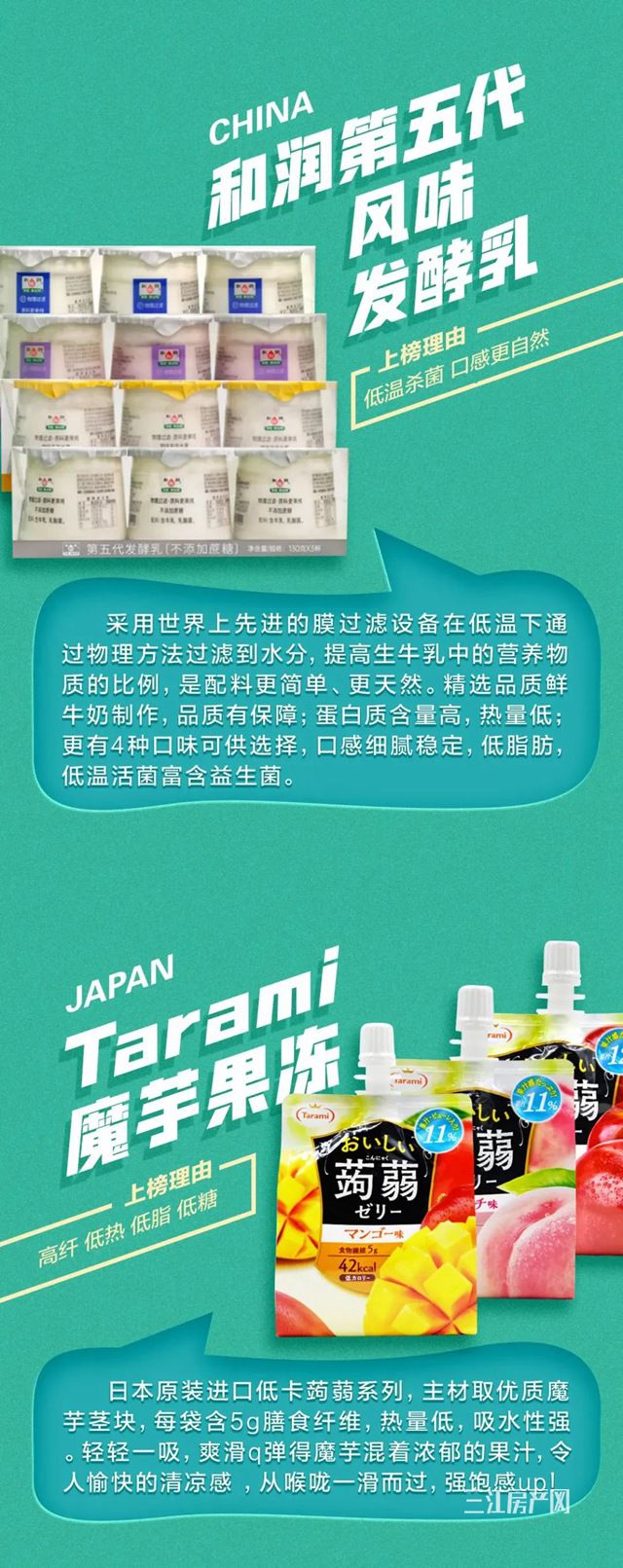 绿地5.jpg