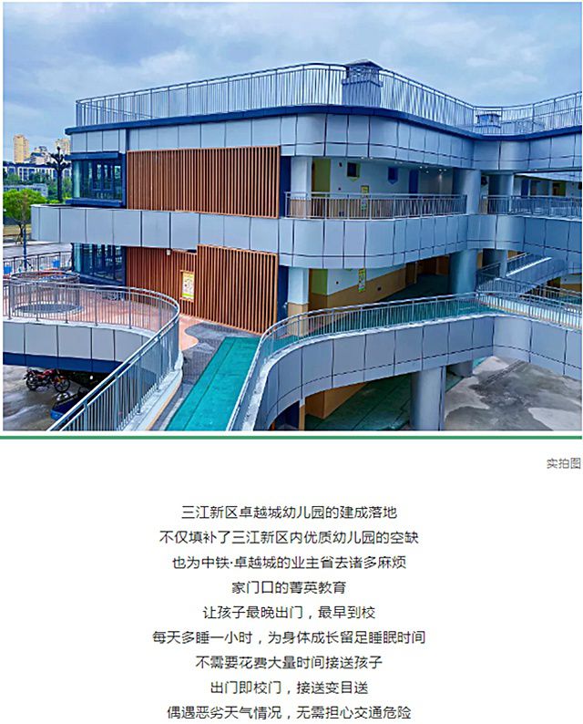 2_副本.jpg