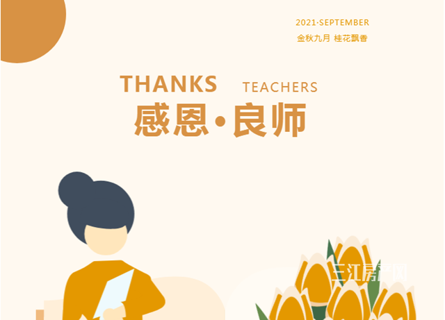 鸿山翡丽.png