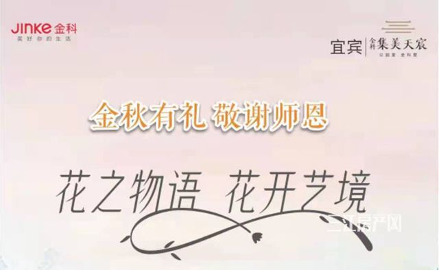 微信图片_20210909172308_副本.jpg