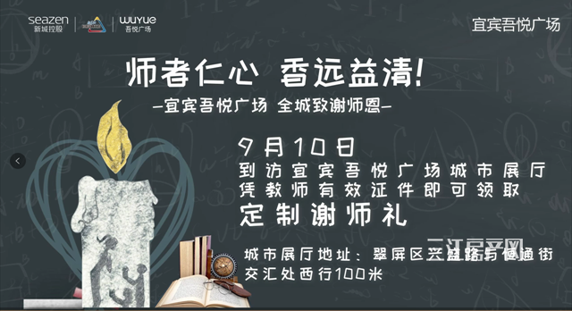 微信截图_20210909173206.png