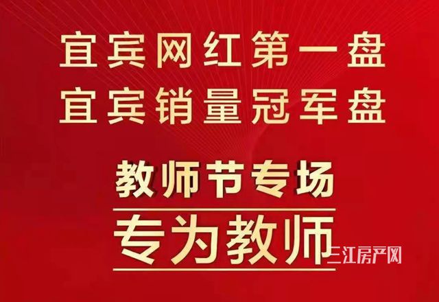 微信图片_20210909174333_副本.jpg