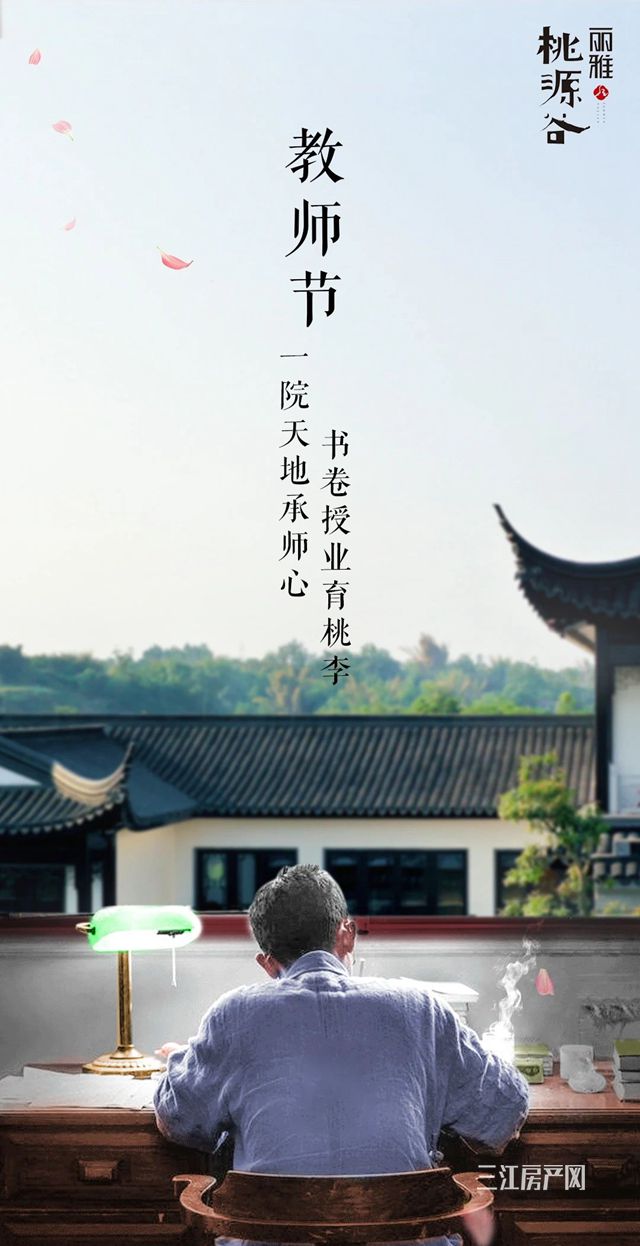 微信图片_20210910093049_副本.jpg