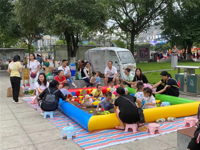 微信截图_20210911151352.jpg