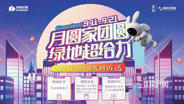 微信图片_20210913100751.jpg