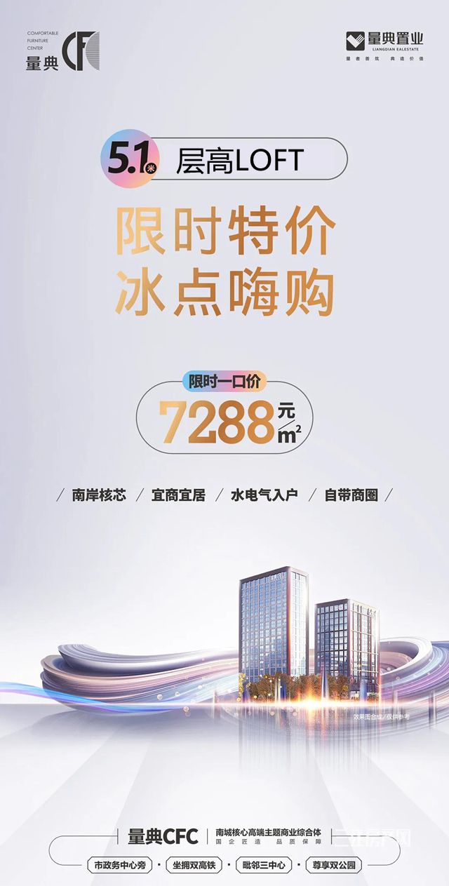 微信图片_20210913101411_副本.jpg