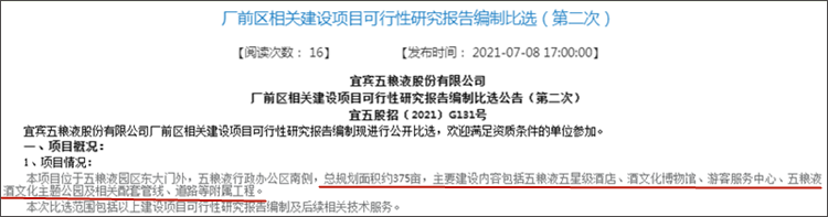 AXQI%QI71O@W6X_~{4}(MLR_副本_副本.png
