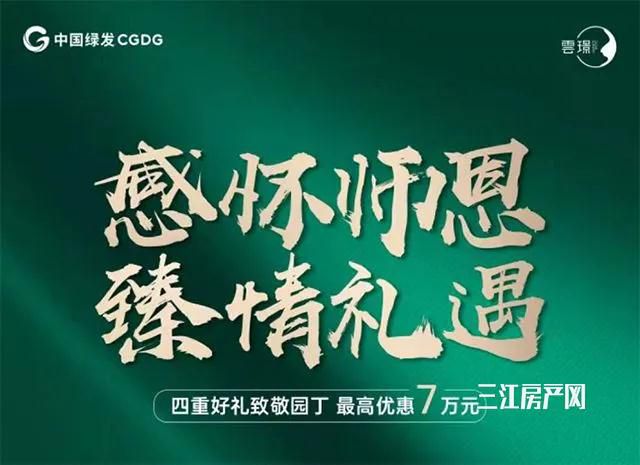 微信图片_20210917114803.jpg