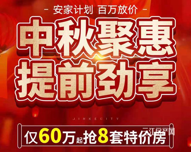 02172f9522cb3a3b0b532bede823558_副本.jpg