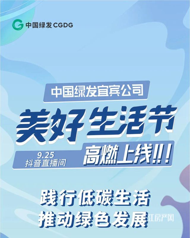 微信图片_20210918092854.jpg