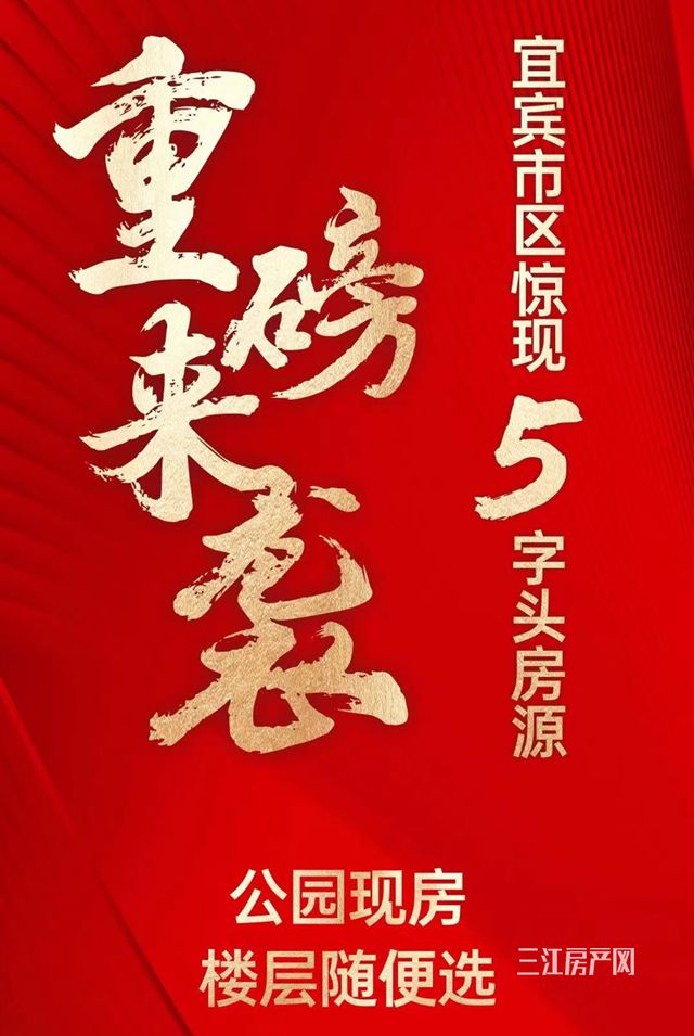 微信图片_20210920182557_副本.jpg