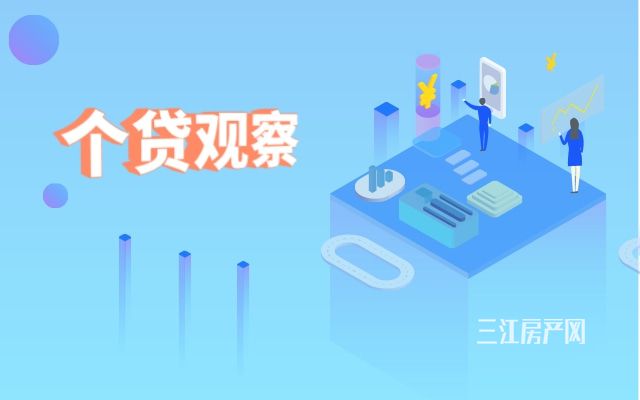 插画未来金融发展趋势移动端横幅 (1).jpg