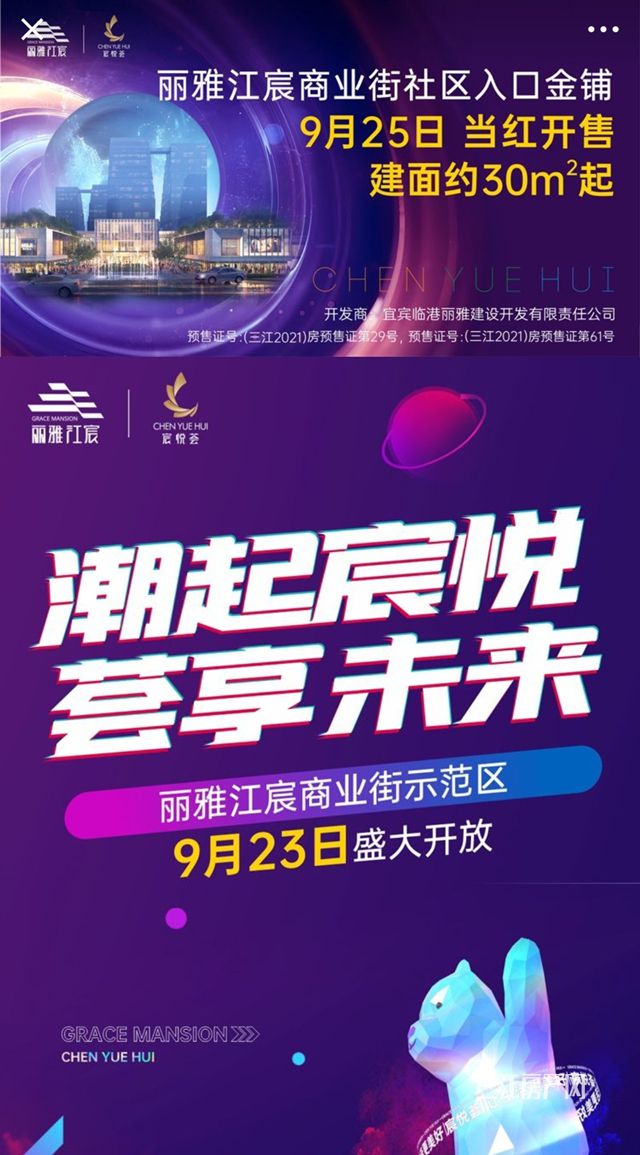 微信图片_20210923102059.jpg