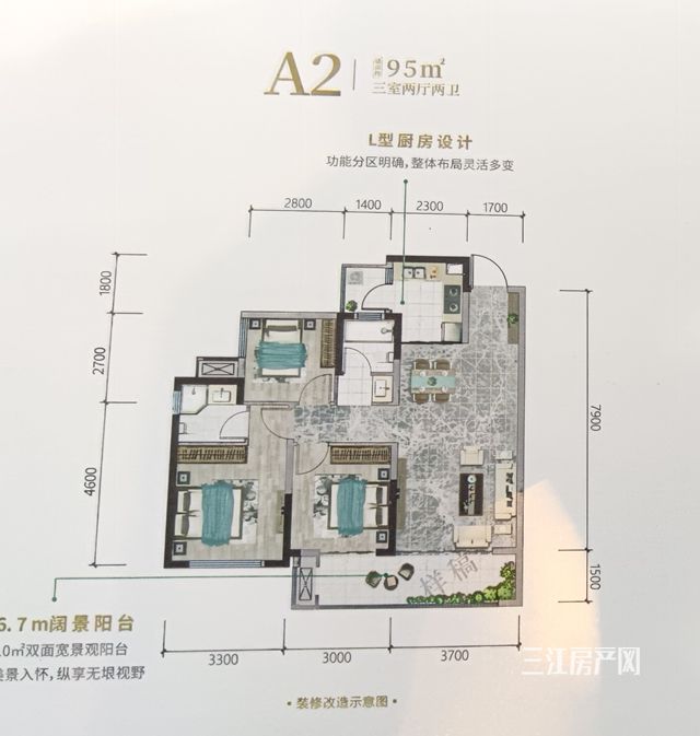 微信图片_20210923162503_副本.jpg