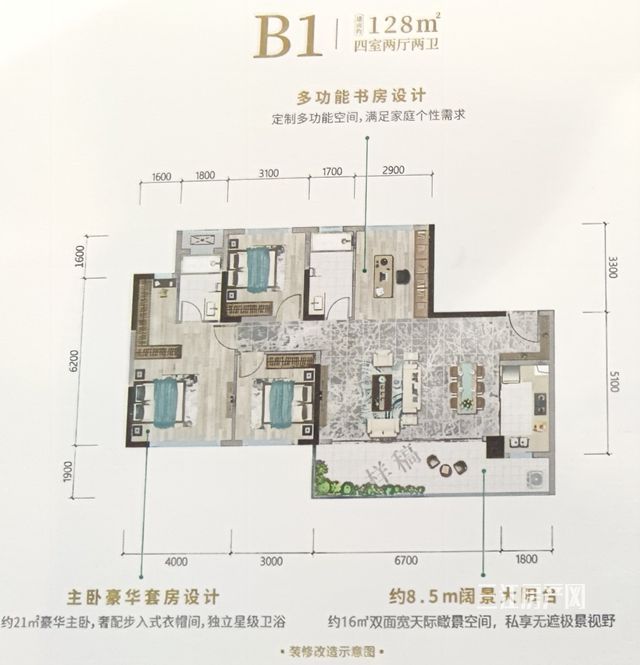 微信图片_20210924091801_副本.jpg