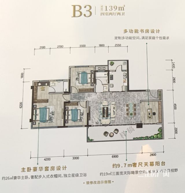 微信图片_20210923174127_副本.jpg