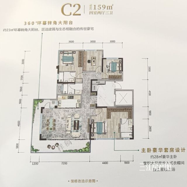 微信图片_20210923170436_副本.jpg
