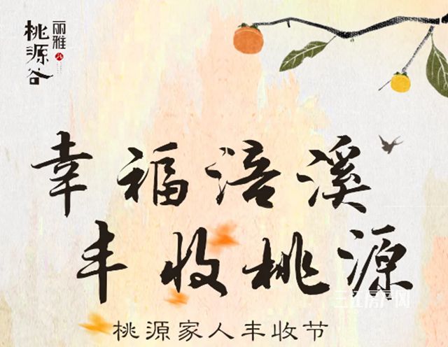 DDEU4C1VUBR2T1PFQ4CPP2C_副本.jpg
