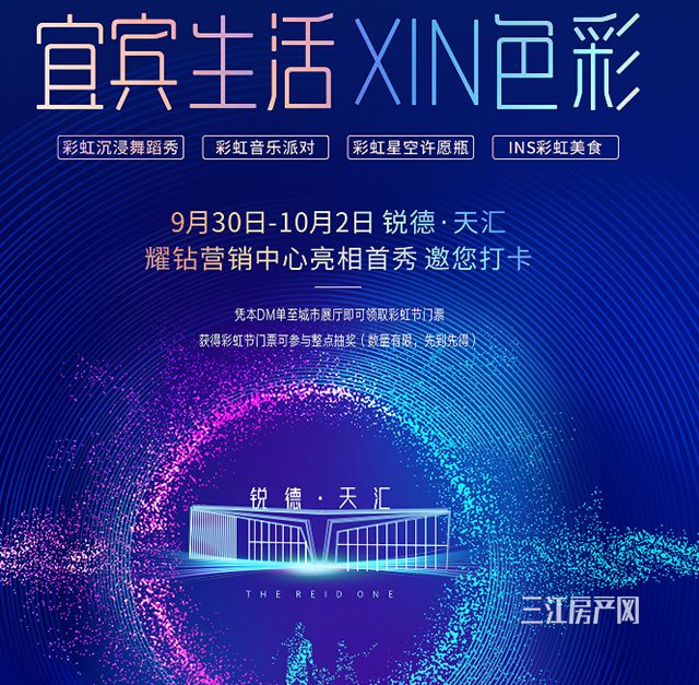 微信图片_20210926161543.jpg