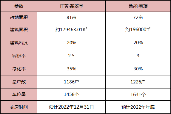 胜负.png