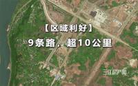 投资近7亿，修9条路！宜宾这个高铁新区，再起飞！