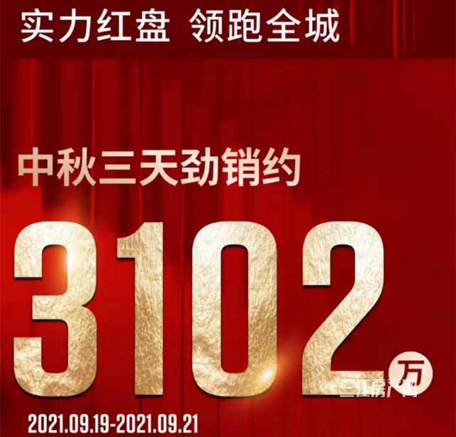 微信图片_20210929101125_副本.jpg