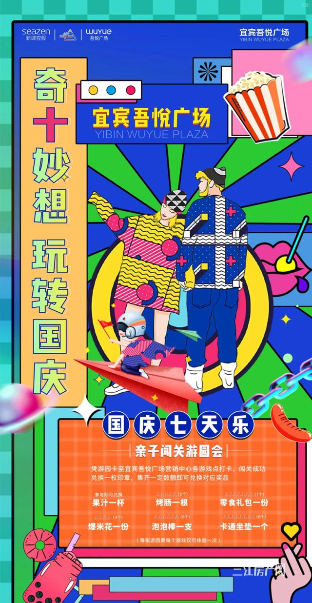 微信图片_20210928092312_副本.jpg