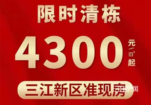 2310564132680c39872116_副本.jpg