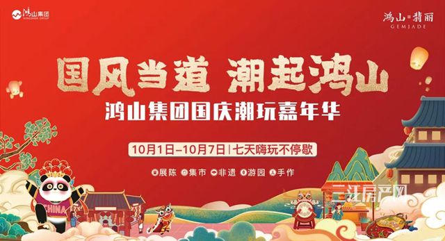 微信图片_20210927120106_副本.jpg