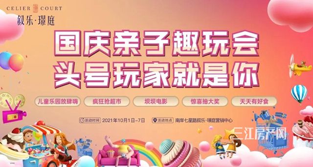 微信图片_20210927114347_副本.jpg